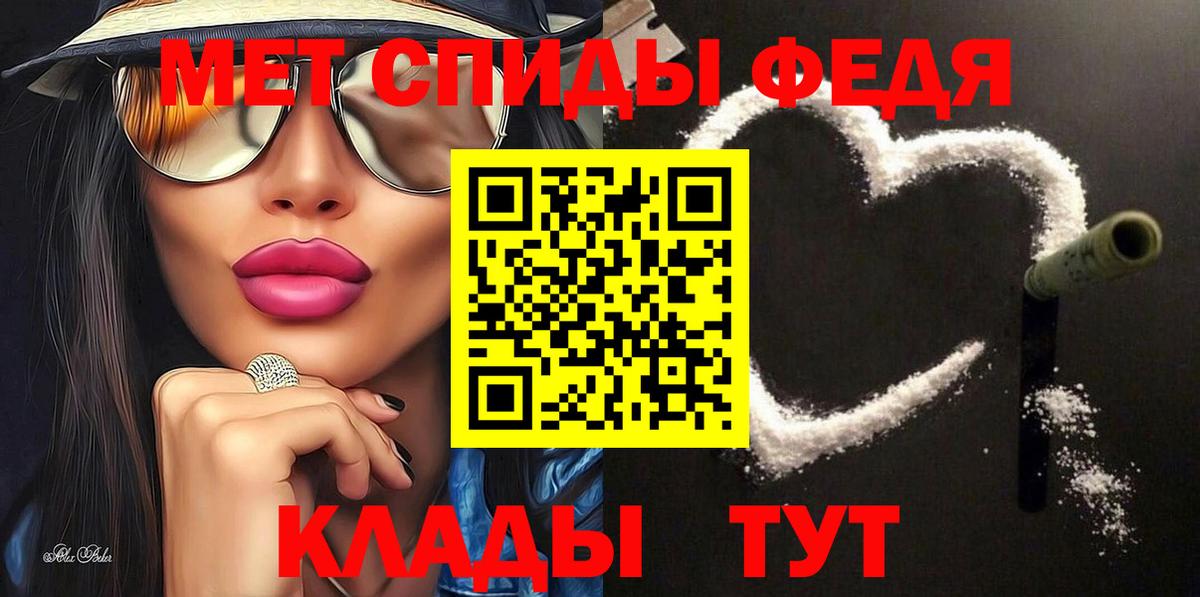 Amphetamine 97% Кудрово