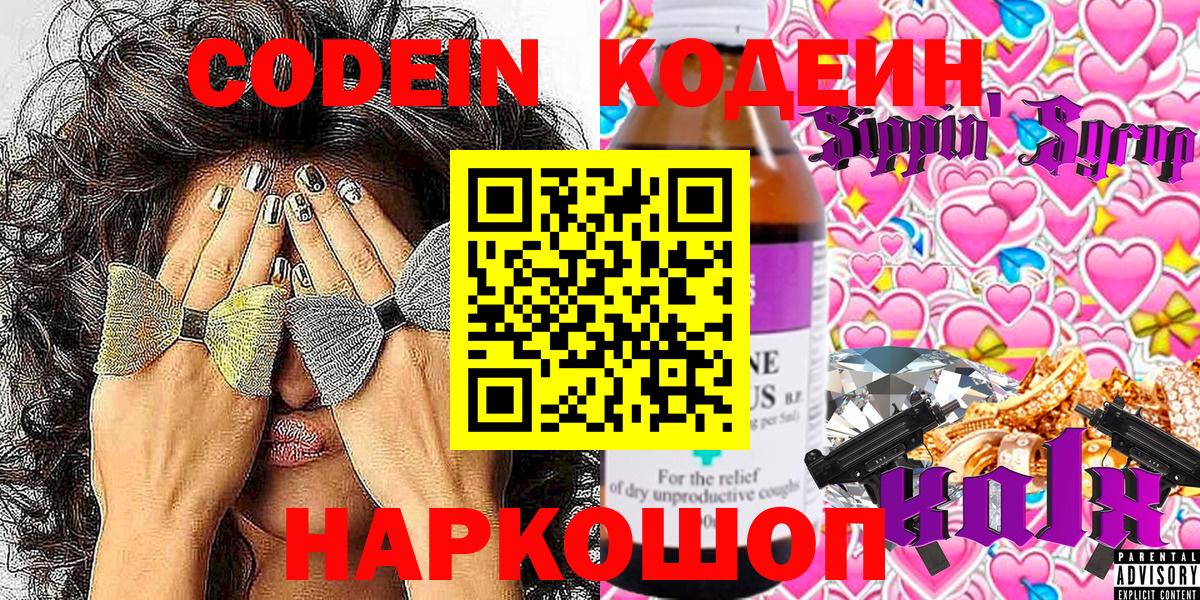 ГАШИШ Кудрово