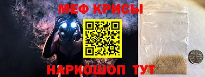 a pvp Камышлов