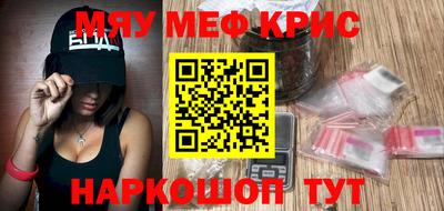 a pvp Камышлов