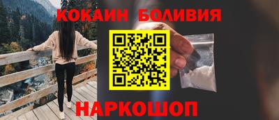 a pvp Камышлов