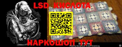 герыч Канаш