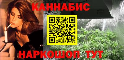 альфа пвп Кандалакша