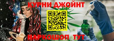 альфа пвп Кандалакша