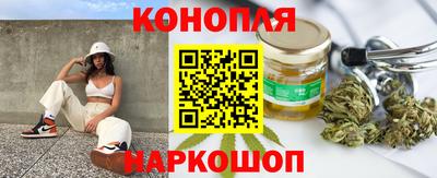 альфа пвп Кандалакша