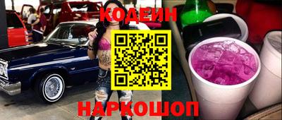 герыч Канаш