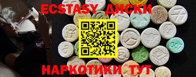 герыч Канаш