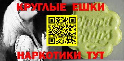 герыч Канаш
