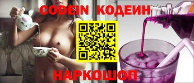 герыч Канаш