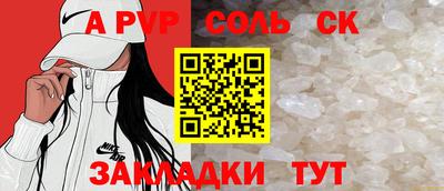 герыч Канаш