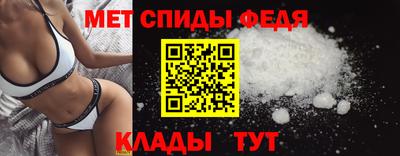герыч Канаш