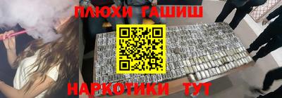 a pvp Камышлов