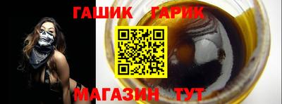 a pvp Камышлов