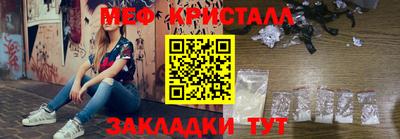 герыч Канаш