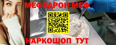 a pvp Камышлов