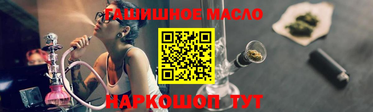 Дистиллят ТГК Wax Кудрово